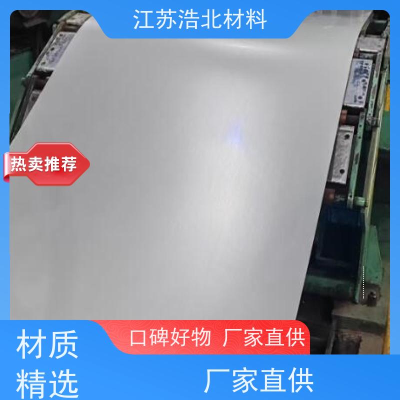 首 钢 AZM150镀铝锌板 净化器面板 货源充足  高耐腐蚀