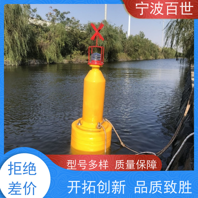 百世 核电站周边水域 通航标 船舶定位 方案设计