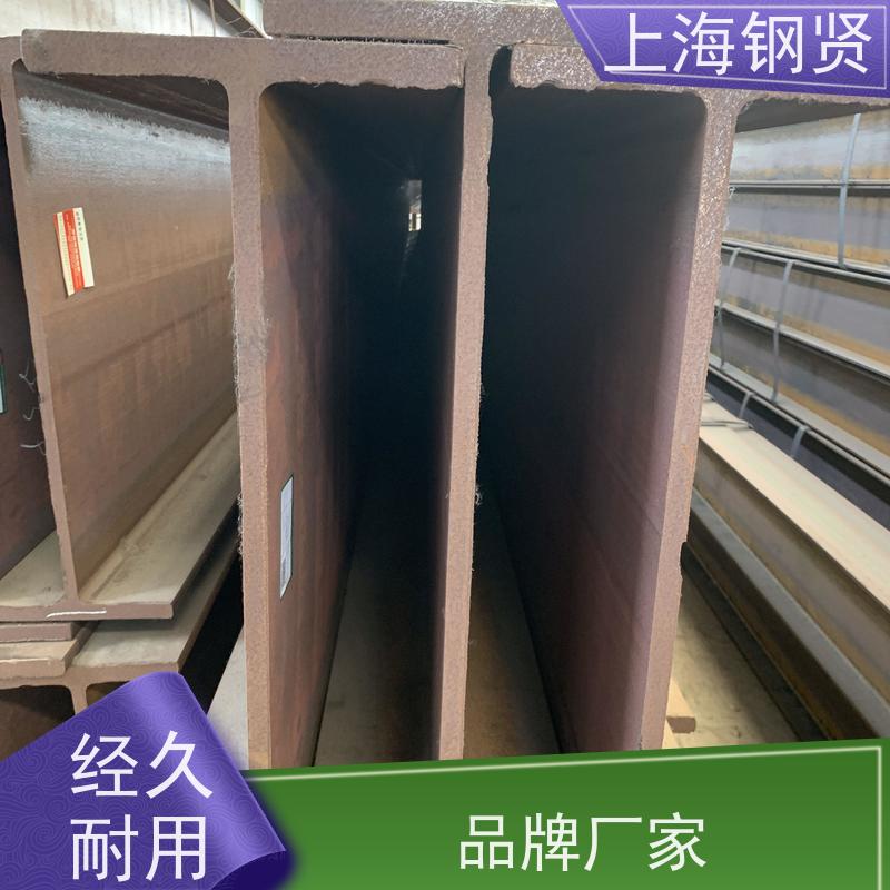 美标不等边角钢 澳标G250 重型钢结构、工业设备框架，