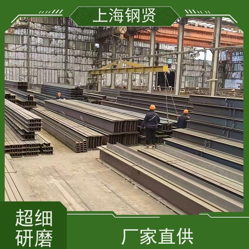 美标不等边角钢 澳标G300 尺寸公差控制严格