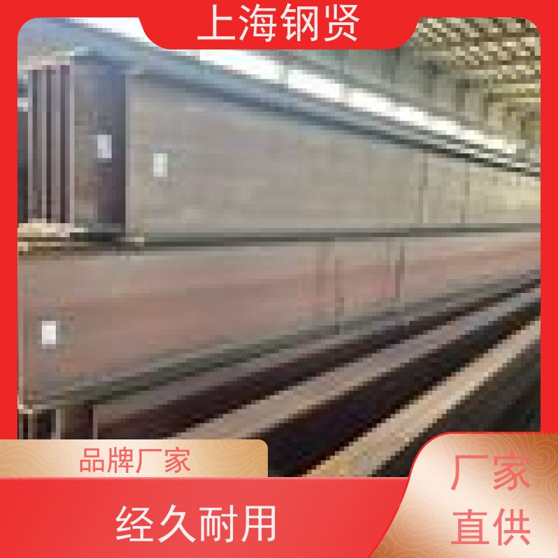 美标不等边角钢日标SS400抗弯抗扭性能强，