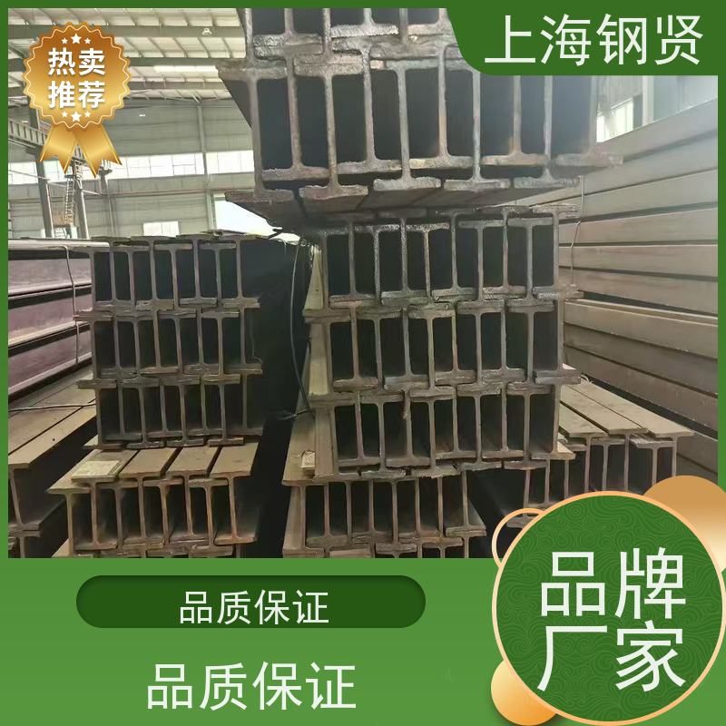 美标不等边角钢 澳标G350 强度和耐候性突出