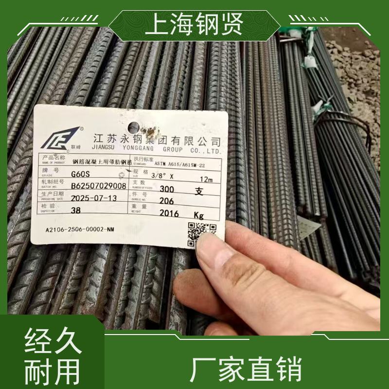 美标不等边角钢 欧标英标/S275 抗弯抗扭性能强，