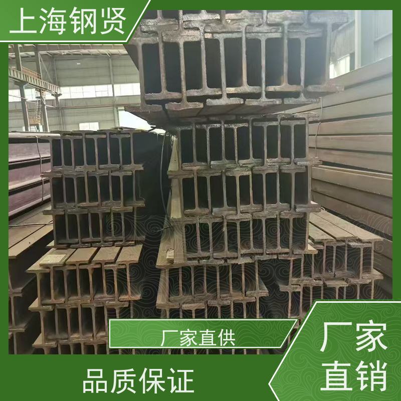 美标不等边角钢 欧标英标；S235S 符合欧盟环保和安全标准，