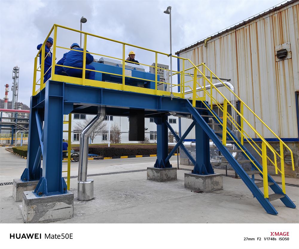 自来水厂卧式螺旋卸料沉降离心机 550离心机制造商