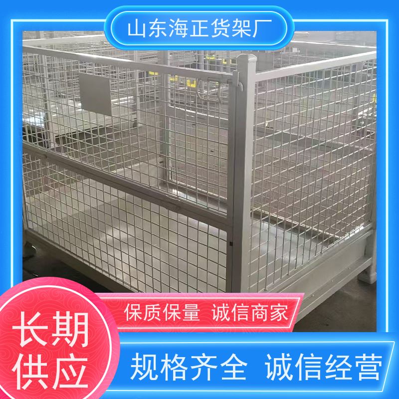  全国送货上门 钢制加厚 承重超强 可折叠可堆垛铁板箱