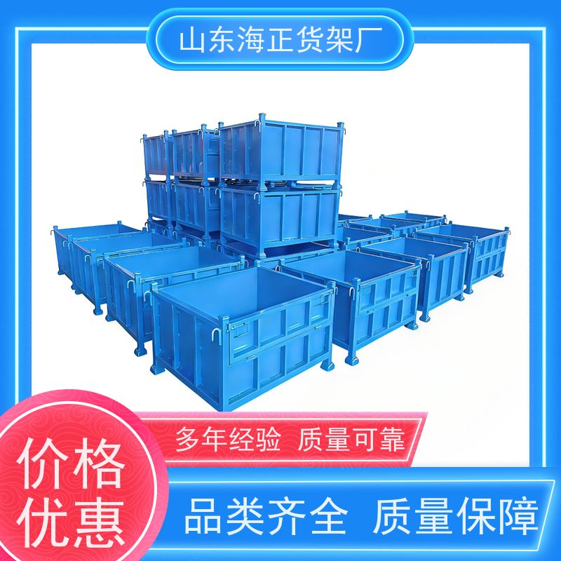  车间重型物料箱仓储笼 全国送货上门 钢制加厚 承重超强