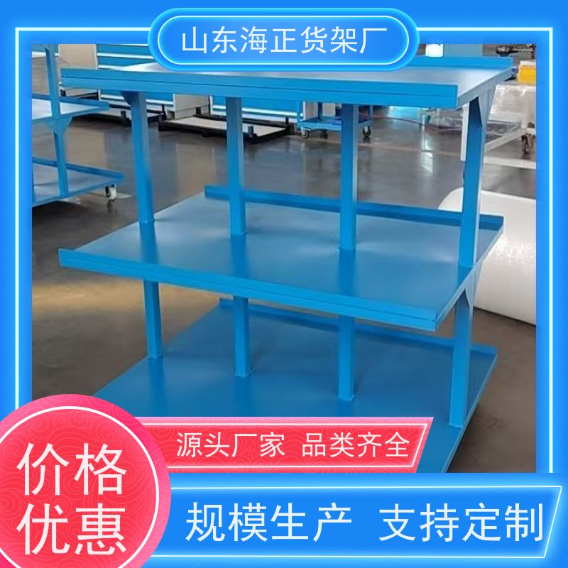  汽车零部件铁皮周转箱 源头工厂定制 全国送货上门 钢制加厚 承重超强