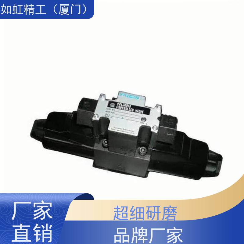 台湾TAICIN泰炘叠加式直动式溢流减压阀压力控制阀