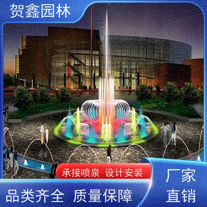  承接喷泉工程 厂区喷泉施工厂家 小区喷泉工程施工 喷泉设备供应商