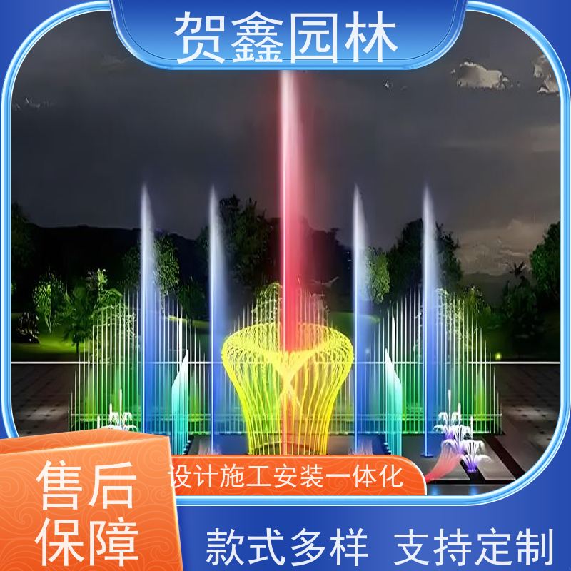  酒店喷泉安装调试 一维喷泉工程施工 低压喷泉工程施工 喷泉安装