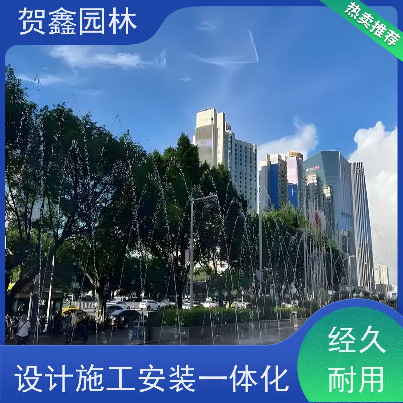  感应喷泉设计制作 自行车喷泉厂家 铃铛喷泉工程施工 喷泉设备批发