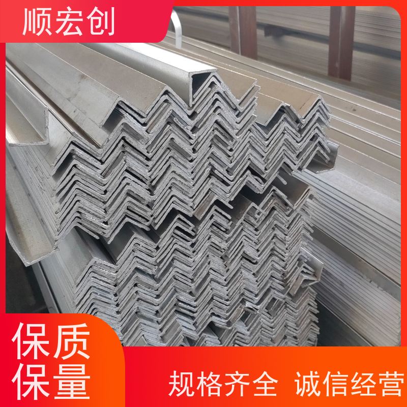 汕尾大号锌角钢/热轧角铁价格/规格齐全