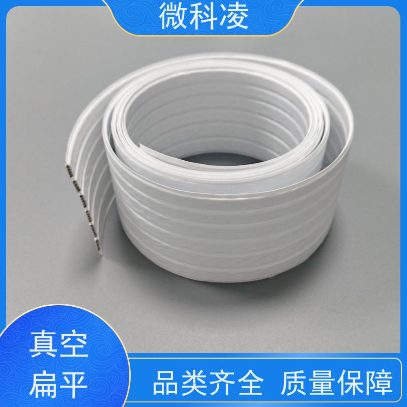 微科凌 超柔超窄一体化 排线 class 1 无尘标准 型号