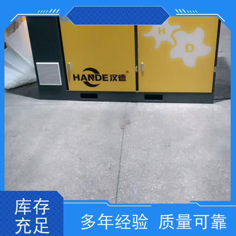 企石开山 厂商 电话 空压机系统解决方案 保养耗材