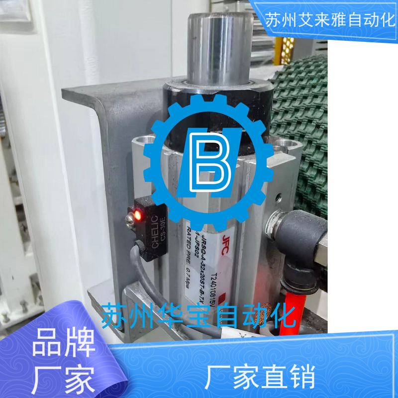 嘉刚Clamptek杠杆油压缸CLKA-048GL CLKA-036/40/55/6