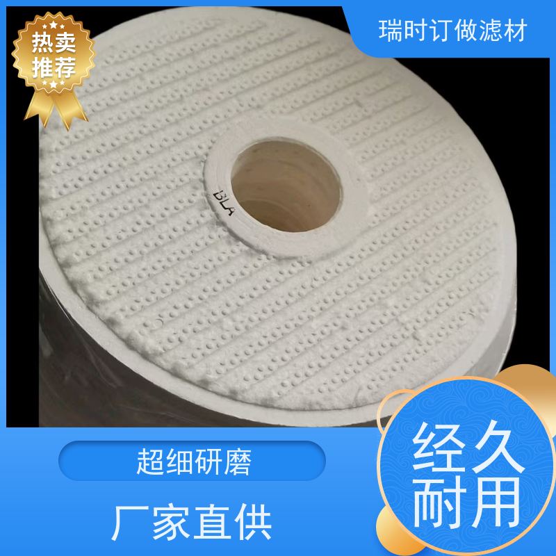 超强替代型CJC滤油机配套瑞过滤芯 耐高温合成材质 风电液压系统专用 升级版CJC过滤模块