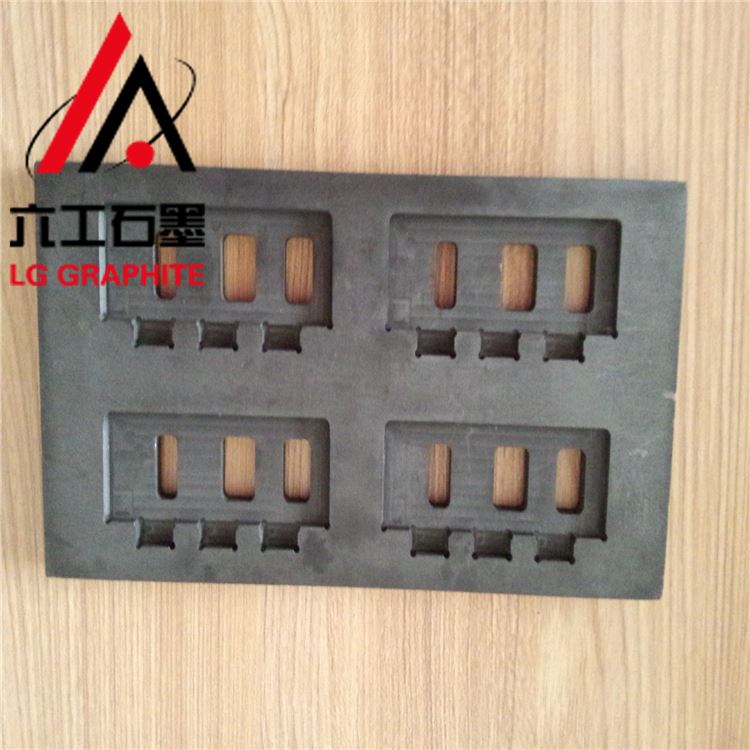 六工石墨 锂电池石墨模具 铜排结晶器石墨模具  厂家批发