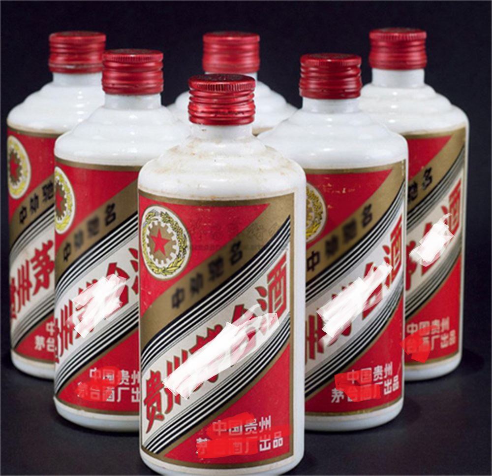 揭阳哪里回收茅台酒/出口茅台酒回收公司