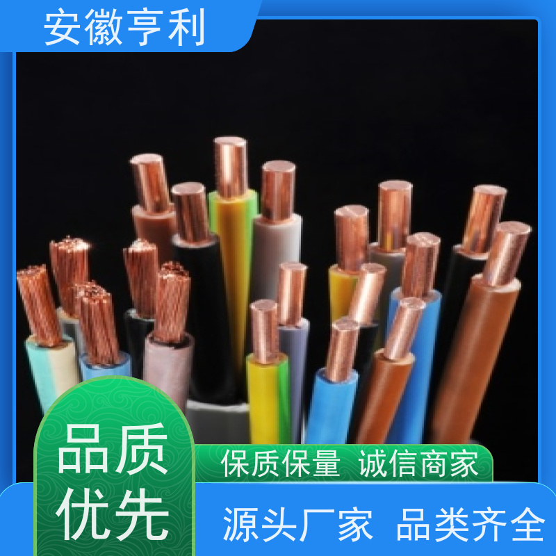 安徽亨利仪表电缆有限公司 性能稳定 支持定制 4*1.5
