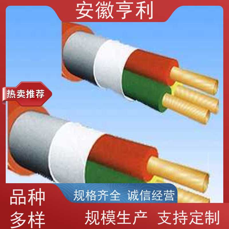 安徽亨利仪表电缆有限公司 2*1.5 无氧铜 仪表控制电缆
