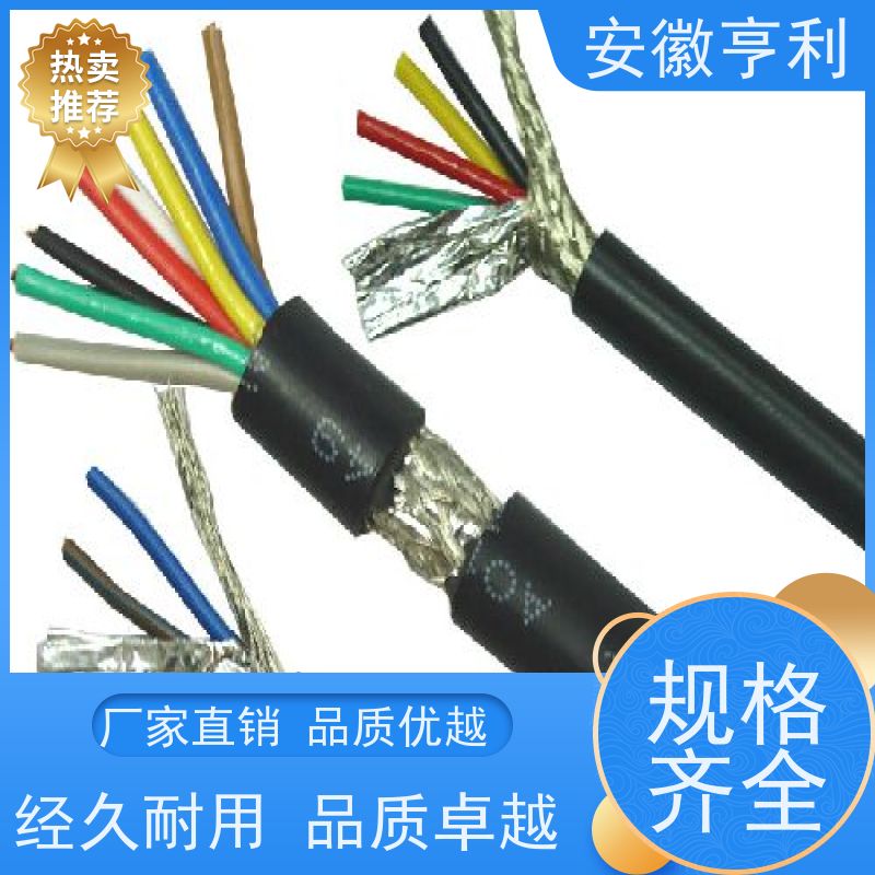 安徽亨利仪表电缆有限公司 额定电压 耐火控制电缆 11*1.5