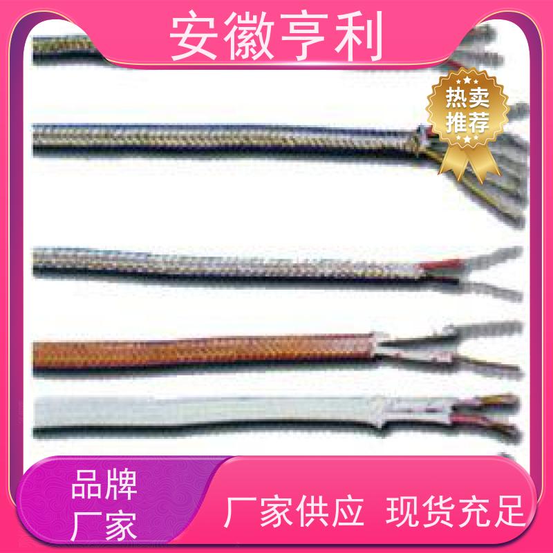 安徽亨利仪表电缆有限公司 19*1.5 无氧铜 硅橡胶控制电缆