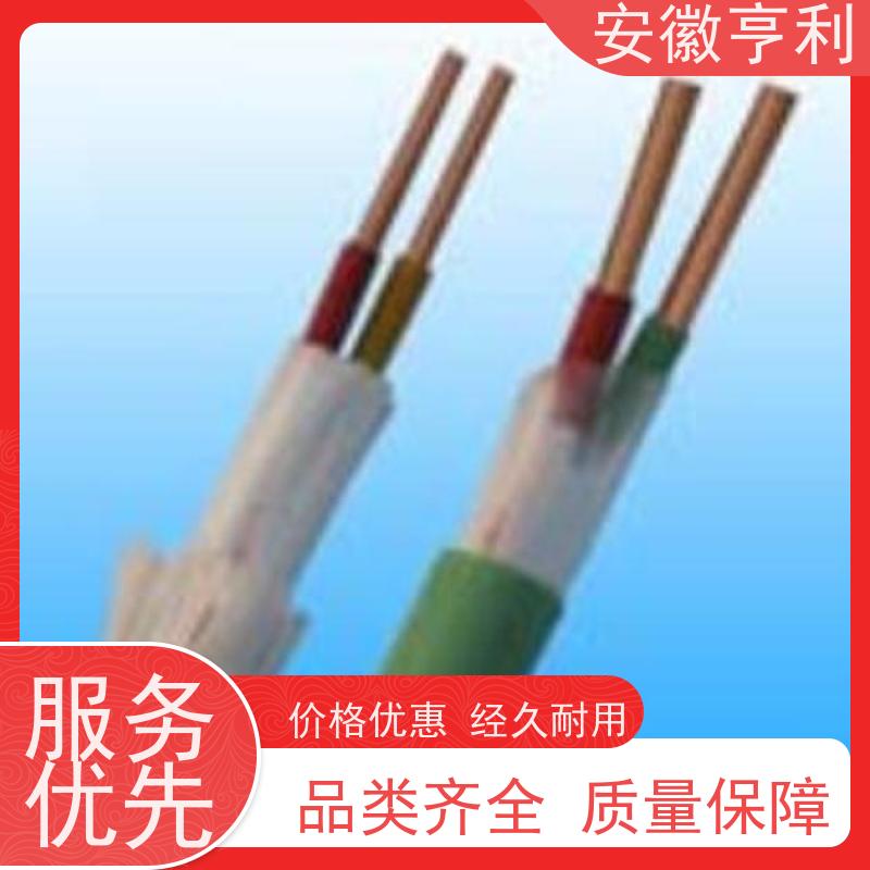 安徽亨利仪表电缆有限公司 严格检测 耐火控制电缆 16*1.5