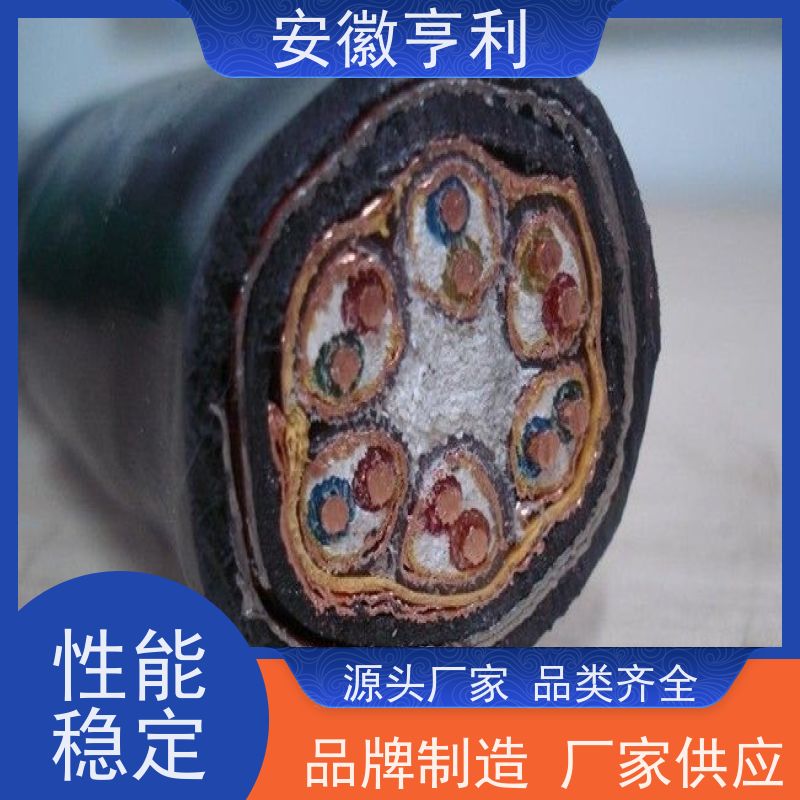 安徽亨利仪表电缆有限公司 3*1.5 额定电压 支持定制