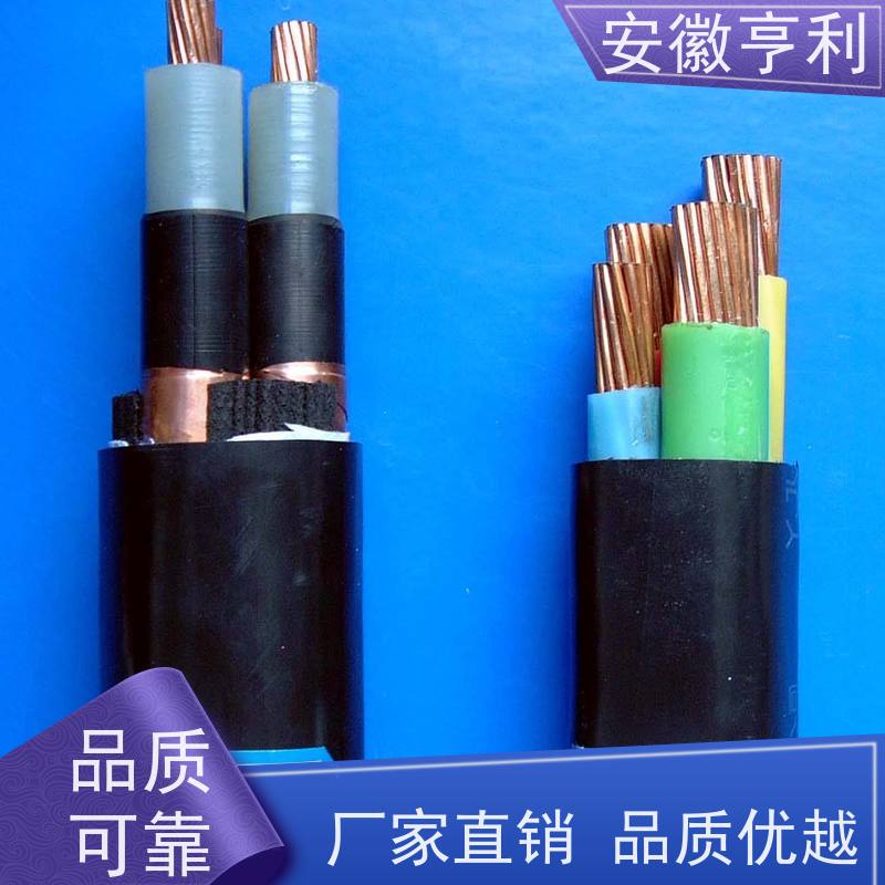 安徽亨利仪表电缆有限公司 12*1.5 无氧铜 仪表控制电缆