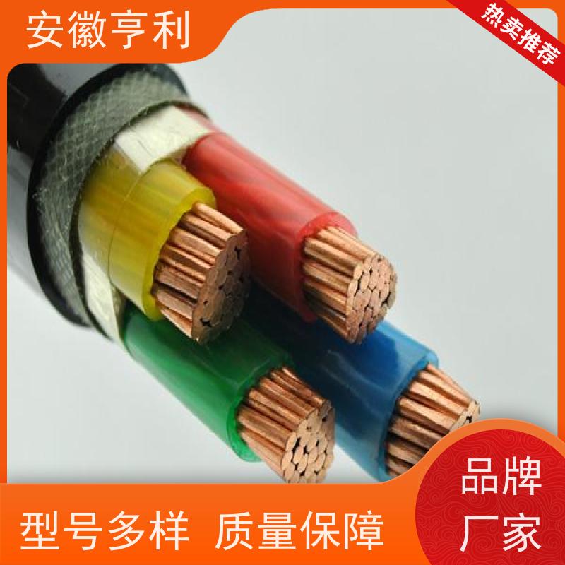 安徽亨利仪表电缆有限公司 16*1.5 严格检测 额定电压450/750V