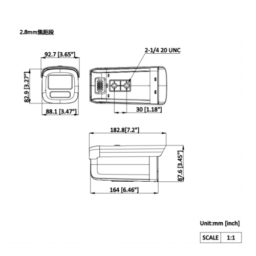 海康威视 海康威视
