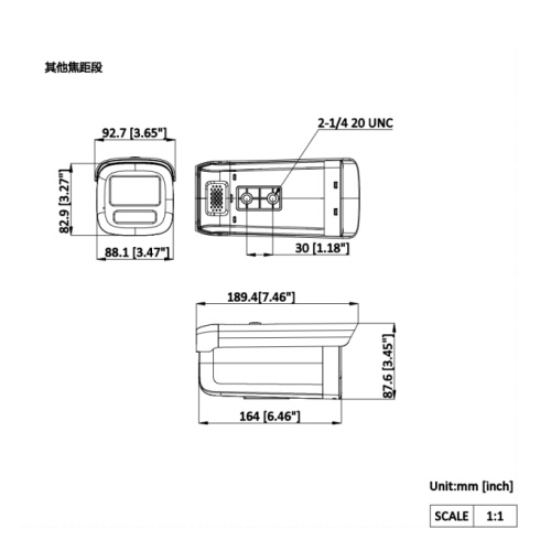 海康威视 海康威视