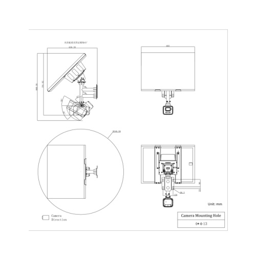 海康威视 海康威视