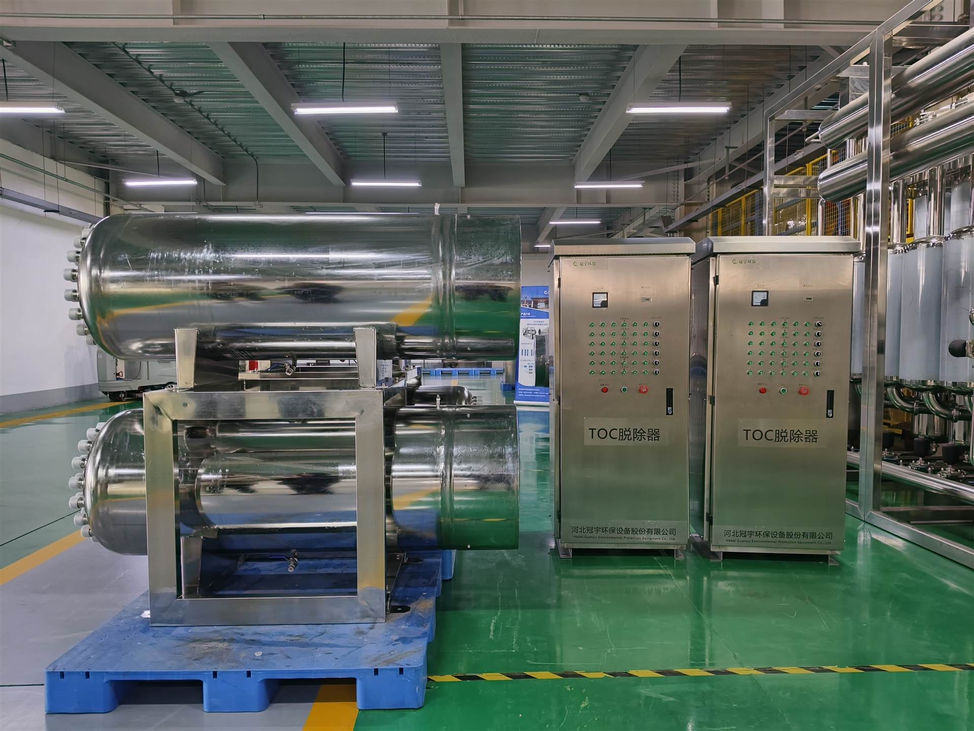 鑫冠宇牌多回程紫外线TOC降解器超纯水适配