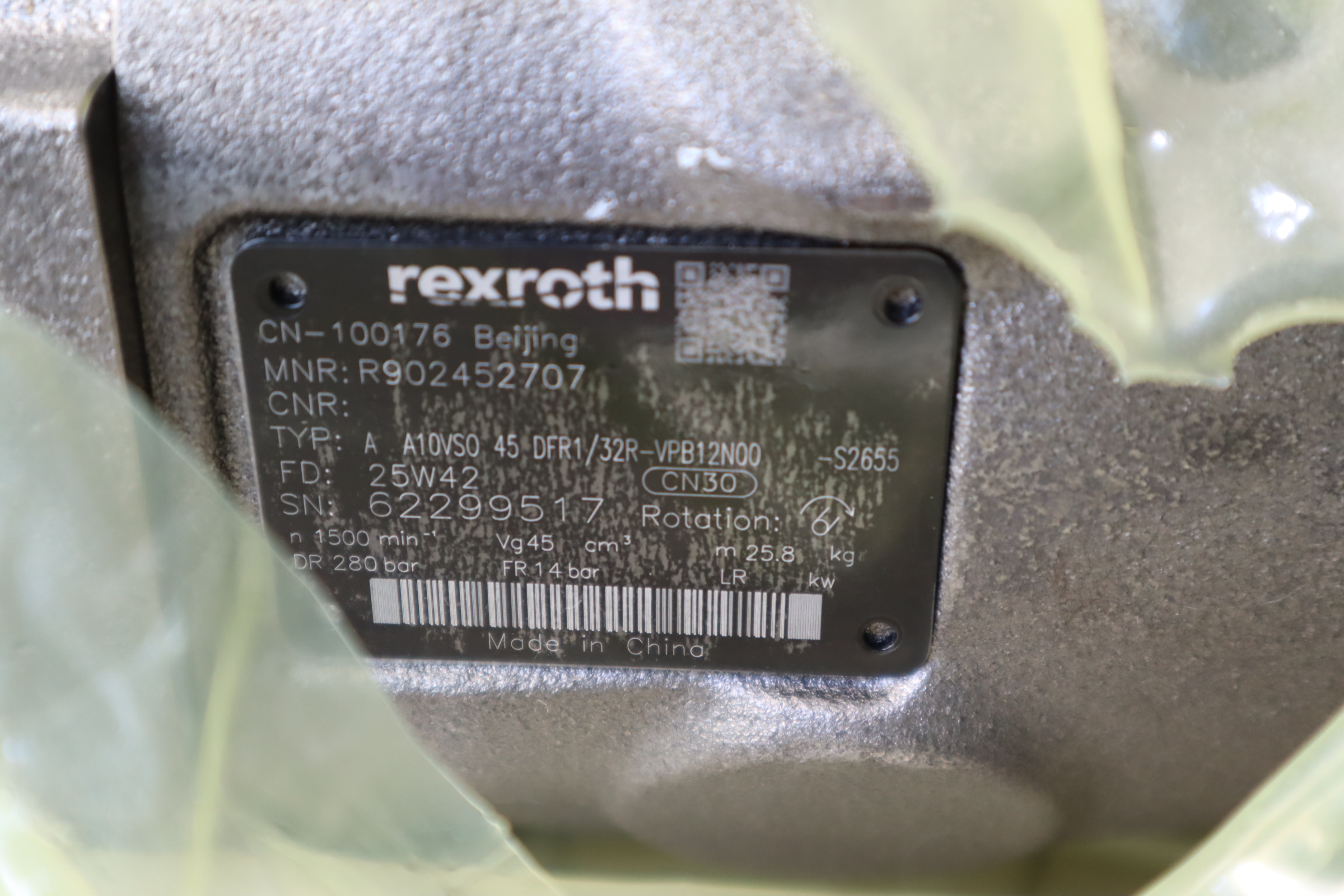 A A10VSO45DFR1/32R-VPB12N00-S2655 R902452707 力士乐REXROTH