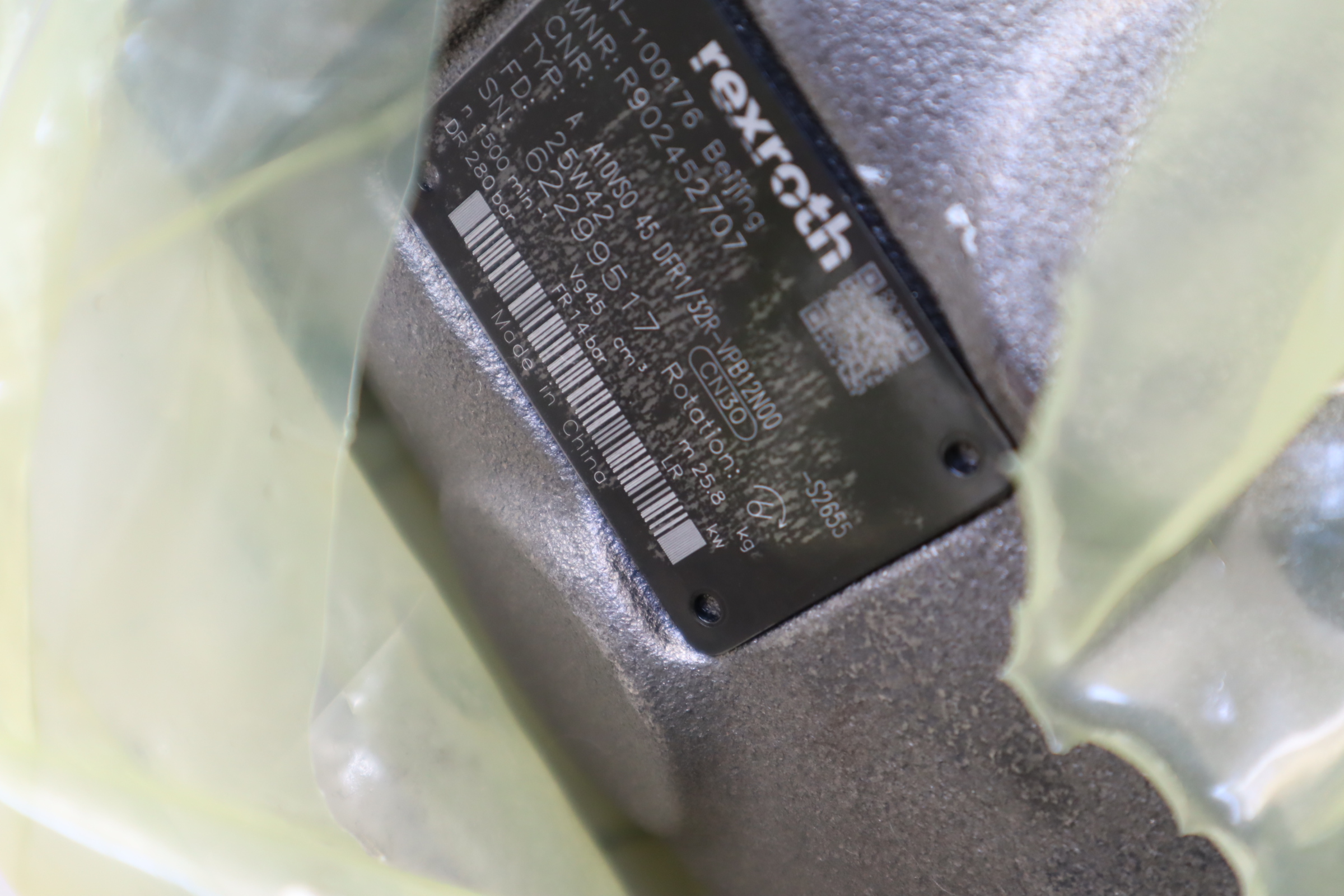 A A10VSO45DFR1/32R-VPB12N00-S2655 R902452707 力士乐REXROTH