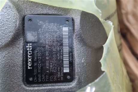 A A10VSO45DFR1/32R-VPB12N00-S2655 R902452707 力士乐REXROTH