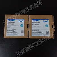 CVGL75S01 默克 密理博 孔径 0.22 um PVDF膜 过滤器 滤芯