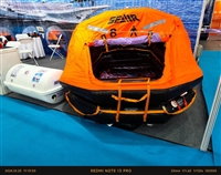 10人渔船用 HS-YSR-10人自扶正救生筏 工厂发货