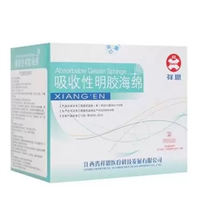 止血海绵价格区间