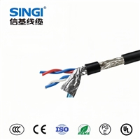上海信基线缆 Li2YC11Y-PiMf 信号电缆
