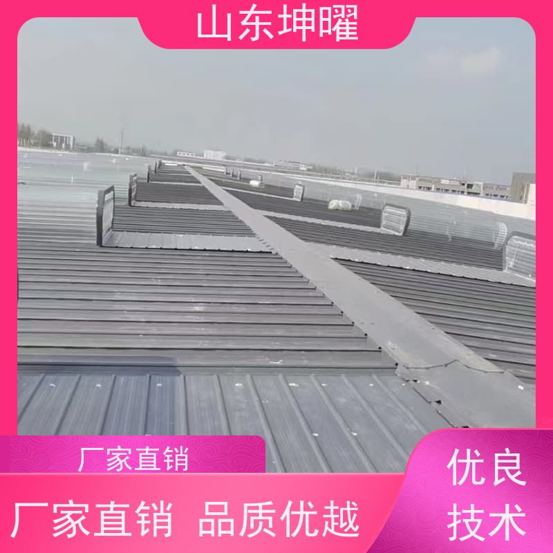 重庆 薄型通风天窗 排风流畅