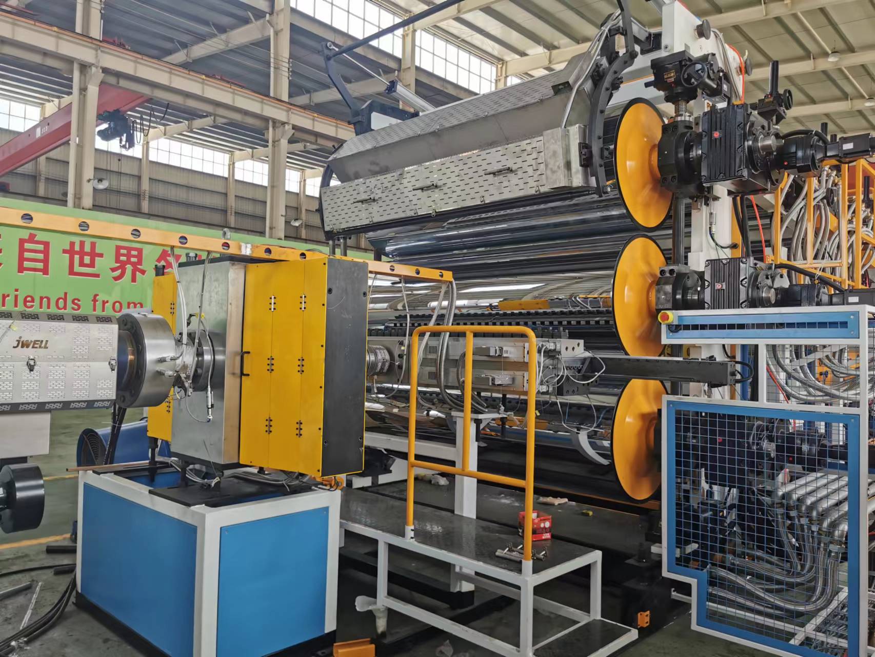 金纬机械小型 ABS 板材设备? 复印机外壳 ABS 片材机组厂商