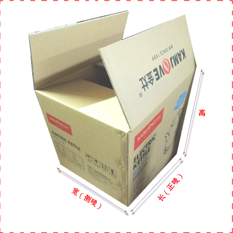 东莞市防冲击食品饮料纸箱批发