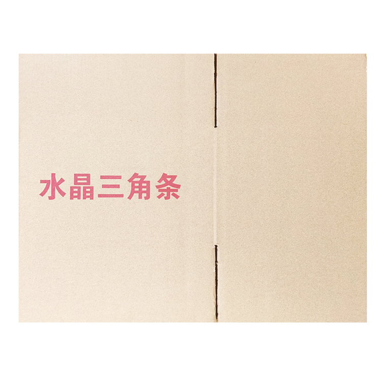 佛山市成型方便色带印刷纸箱供应