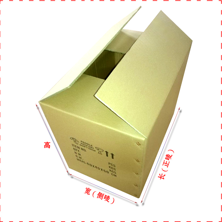 江门市加强服饰纸箱加工厂