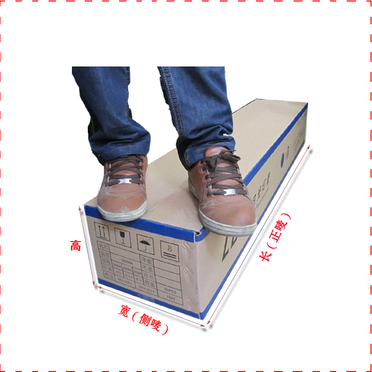 江门市蓬江可印刷吸顶灯纸箱算价