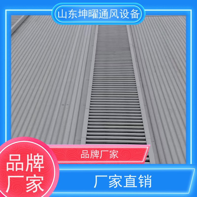 消防排烟天窗 工业厂房屋脊自然通风气楼 生产厂家