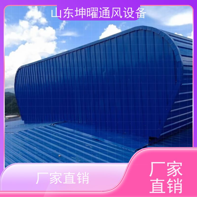 三角形通风天窗 IV型采光窗 厂家